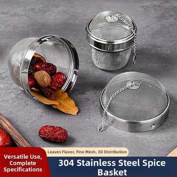 ♡ Μπάλα καρυκευμάτων από ανοξείδωτο ατσάλι 304, περιστρεφόμενη μπάλα για τσάι Miso, φίλτρο τσαγιού, από ανοξείδωτο ατσάλι Weibao