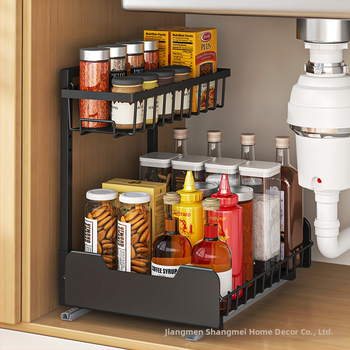 Κάτω ράφι αποθήκευσης νεροχύτη κουζίνας διασυνοριακό καλάθι αποθήκευσης διπλής κατεύθυνσης οδηγός μπάνιου τουαλέτα ντουλάπι καλαθιού σε στρώσεις