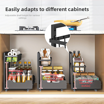 Κάτω ράφι αποθήκευσης νεροχύτη κουζίνας διασυνοριακό καλάθι αποθήκευσης διπλής κατεύθυνσης οδηγός μπάνιου τουαλέτα ντουλάπι καλαθιού σε στρώσεις