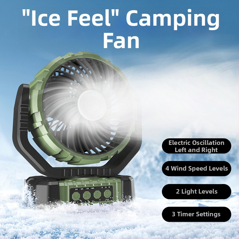 Нов външен стил за къмпинг, голяма функция, супер издръжливост, интелигентен разклащащ се вентилатор, преносим USB зареждане, производител на едро
