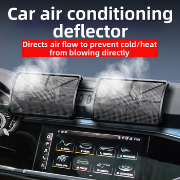 Suvine otsese õhupuhumise vastane auto kliimaseadme väljalaskeava esiklaas auto kliimaseadme väljalaskeava kaunistuseks deflektor modifitseeritud esiklaas