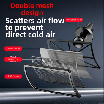 Suvine otsese õhupuhumise vastane auto kliimaseadme väljalaskeava esiklaas auto kliimaseadme väljalaskeava kaunistuseks deflektor modifitseeritud esiklaas