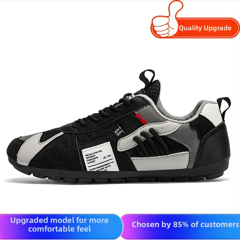 Férfi cipők Nyár 2025 Új divatos színillesztés Sokoldalú divatos cipők Divattrend Ifjúsági niche utcai lövészet Diákcipők