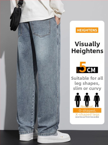 Летни тънки дънки Tencel за мъже, свободни прави, американска модна марка, широки крачоли, ежедневни дълги панталони за мъже