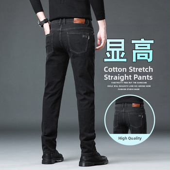 Черни дънки за мъже, пролет/есен 2025, нови еластични тънки, модерни, маркови, прави, универсални, ежедневни, корейски стил, панталони