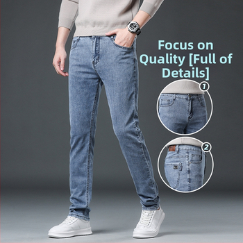 Черни дънки за мъже, пролет/есен 2025, нови еластични тънки, модерни, маркови, прави, универсални, ежедневни, корейски стил, панталони