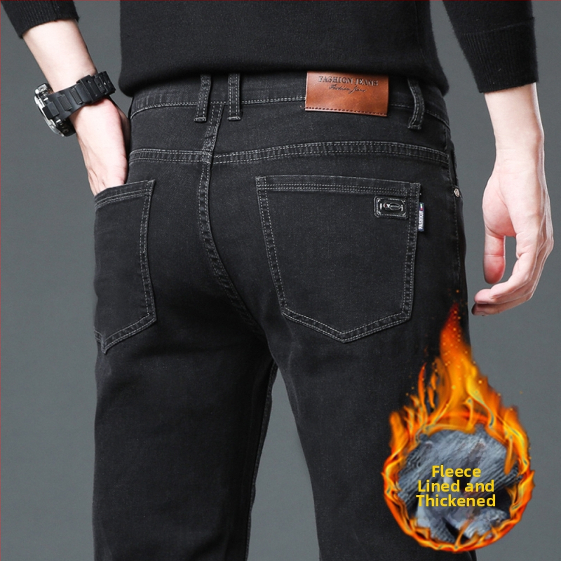 Fekete farmer férfi 2025 tavaszi és őszi új, rugalmas, karcsú, divatos, márkás, egyenes, sokoldalú, lezser koreai stílusú nadrág