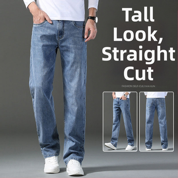 2025 Új Farmer Férfi Laza, Egyenes, Rugalmas, Széles Szájú Tavaszi és Nyári Férfi Világos Színű, Alkalmi Tavaszi Hosszú Nadrág