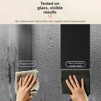 Magic Rag Wipe autoklaasist lapp imav jäljetu puhastuslapp majapidamispuhastuslapp pühkige peeglisse kanakoorelapp kaubamaja