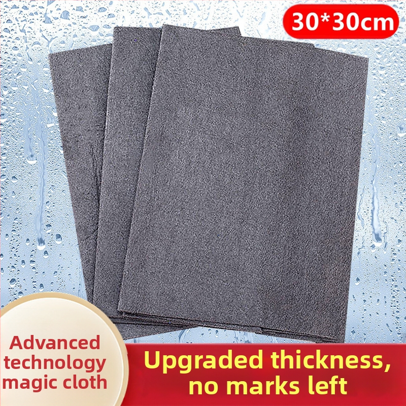 Magic Rag Wipe autoklaasist lapp imav jäljetu puhastuslapp majapidamispuhastuslapp pühkige peeglisse kanakoorelapp kaubamaja