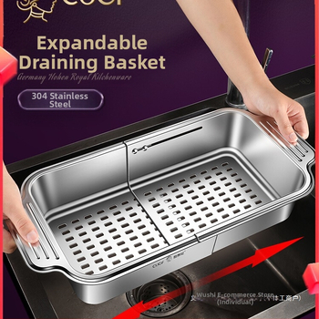 304 nerūdijančio plieno vieno kriauklės išleidimo krepšelis virtuvės kriauklės kriauklės teleskopinis išleidimo krepšelis naujas vandens filtro krepšelis