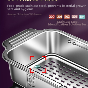 304 nerūdijančio plieno vieno kriauklės išleidimo krepšelis virtuvės kriauklės kriauklės teleskopinis išleidimo krepšelis naujas vandens filtro krepšelis