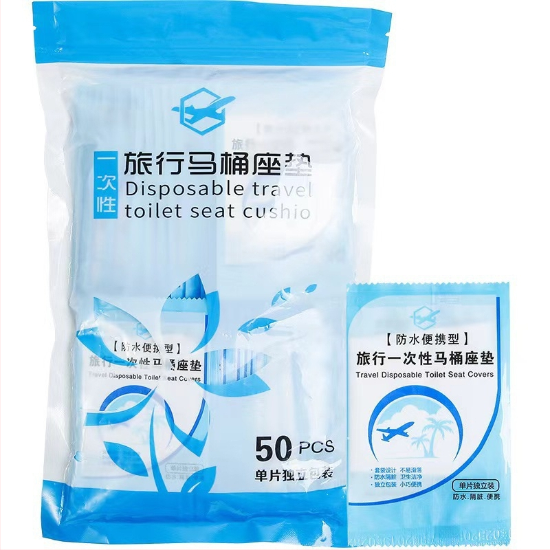Тоалетна възглавница за еднократна употреба, пътна артефактна двуслойна удебелена водоустойчива тоалетна възглавница за бременни жени, против мръсотия, тоалетна хартия