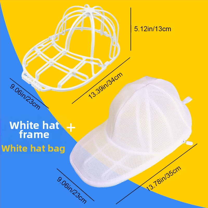 Beisbolo kepurių plovimo ir apsaugos krepšys, specialus skalbimo mašinos deformacijos nepraleidžiantis valymo krepšys, buitinių kepurių plovimo stovas, kepurių plovimo ir apsaugos skalbinių krepšys