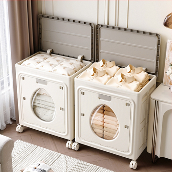 Kétajtós, felhajtható tetejű, kerekes játéktároló doboz, összecsukható ruha- és paplantároló szekrény, nagy kapacitású háztartási tárolódoboz