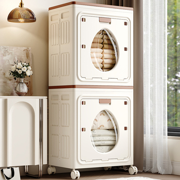 Κουτί αποθήκευσης παιχνιδιών με διπλή πόρτα και ανοιγόμενο καπάκι με ρόδες, πτυσσόμενο ντουλάπι αποθήκευσης ρούχων και παπλωμάτων, κουτί αποθήκευσης μεγάλης χωρητικότητας για οικιακή χρήση