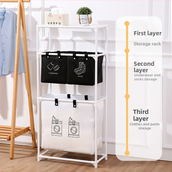 Skalbinių krepšys skalbinių krepšys skalbinių laikymo lentynėlė skalbimo mašina namų apyvokos reikmenų laikymo krepšys skalbinių krepšys