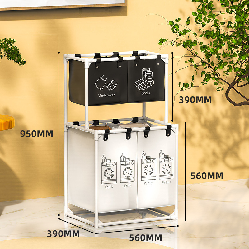 Skalbinių krepšys skalbinių krepšys skalbinių laikymo lentynėlė skalbimo mašina namų apyvokos reikmenų laikymo krepšys skalbinių krepšys