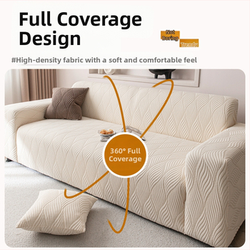 2025 нов калъф за диван, универсален калъф „всичко включено“, четири сезона, универсален, против надраскване от котка, специален кожен калъф за диван, калъф за кърпа