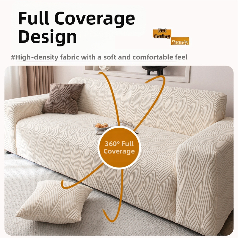 2025 нов калъф за диван, универсален калъф „всичко включено“, четири сезона, универсален, против надраскване от котка, специален кожен калъф за диван, калъф за кърпа