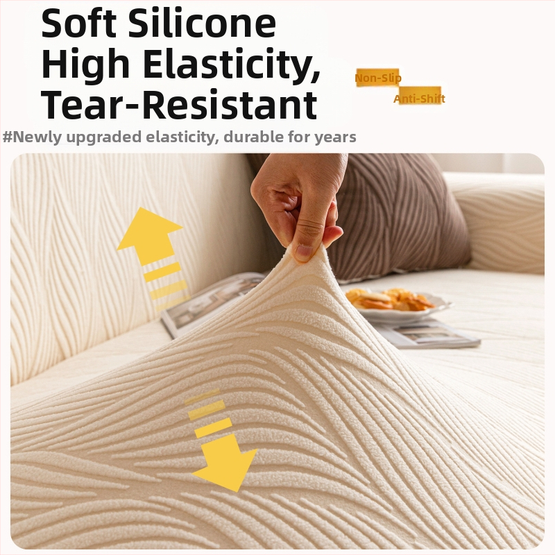 2025 нов калъф за диван, универсален калъф „всичко включено“, четири сезона, универсален, против надраскване от котка, специален кожен калъф за диван, калъф за кърпа