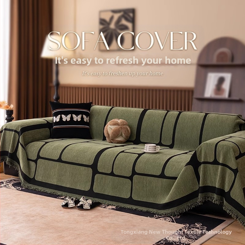 Könnyű luxus kanapéhuzat 2025 új stílusú kanapétörölköző, négy évszakos univerzális macskavédő karcolásgátló, fejlett érzékű kanapéhuzat, szövet kanapétakaró