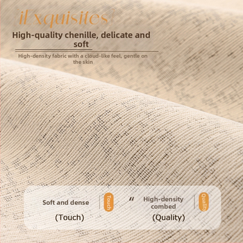 Бохемска възглавница за диван от шенил за всички сезони, универсална, 2025 нова, висок клас, неплъзгаща се, калъфка за възглавница от плат