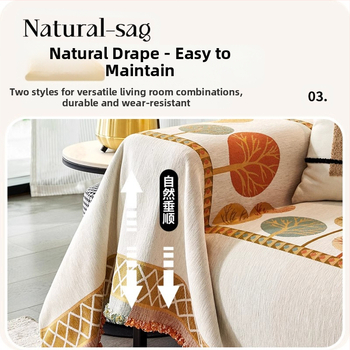 Трансграничен горещо продаван калъф за диван за всички сезони, еднокомпонентна кърпа за диван, възглавница за диван, калъф за одеяло за диван, калъф за диван