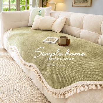 Bojtos szélű kanapépárna, minden évszakra, univerzális, 2025-ös, új, francia krémszínű, fix, csúszásgátló huzattal