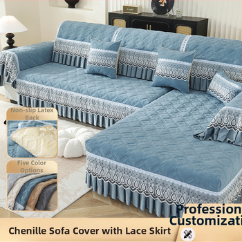 Könnyű, luxus, csúcskategóriás zsenília szoknya, modern kanapépárna, új, csúszásmentes, macskakarcálló, négy évszakos, univerzális, nagykereskedelem