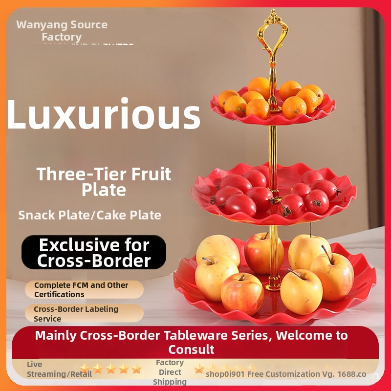 Daugiasluoksnė vaisių lėkštė, pasižyminti aukšta estetine verte, lengvu prabangumu ir aukšto lygio pojūčiu, tinkanti svetainės kavos staliukui, užkandžių lėkštei, džiovintų vaisių demonstravimo lėkštei ir padalintai lėkštei.