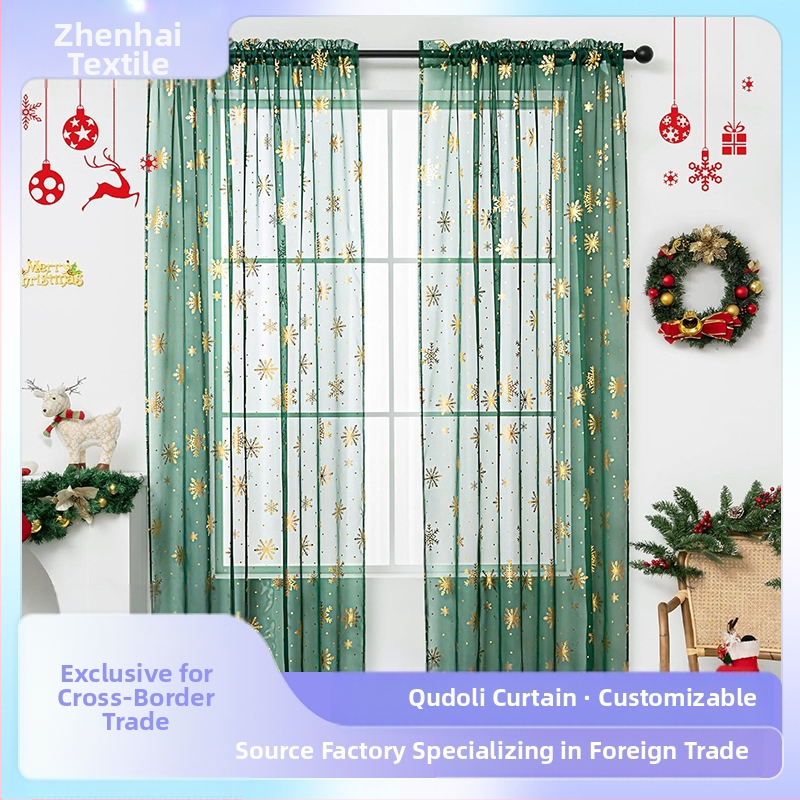 Tarpvalstybinė „Amazon“ užuolaida, kalėdinė snaigė, karšto štampavimo, pilna marlės užuolaida, karšta sidabrinė, pusiau šešėliuojanti užuolaida, „AliExpress“.