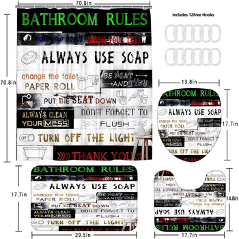 Puitmustriga dušikardina komplekt vannituppa, 4 osa mustast vannitoatarvikust, dekoratiivne U-kujuline padi