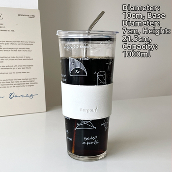 Μεγάλης χωρητικότητας γυάλινο ποτήρι ανθεκτικό στη θερμότητα 1000ml, δημιουργικό ακαδημαϊκό, υψηλής εμφάνισης, νέο οικιακό ποτήρι νερού 2024 για αγόρια και κορίτσια