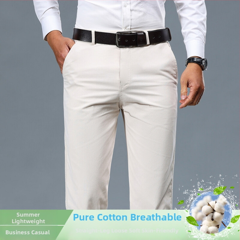 Tavaszi és őszi férfi nadrágok Férfi tiszta pamut nadrág Apuci üzleti hétköznapi nadrág Laza középkorú egyenes szárú nadrág
