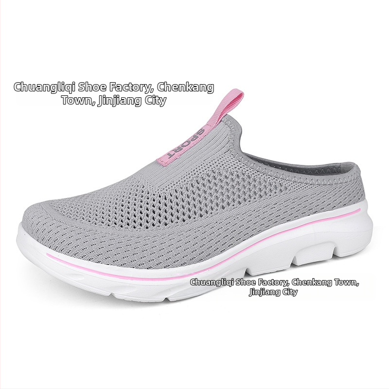 Határokon átnyúló külkereskedelmi férfi cipők Trendi, légykapott, hálós, bebújós, félkosáros, ultrakönnyű, extra nagy méretű, alkalmi páros cipők nőknek