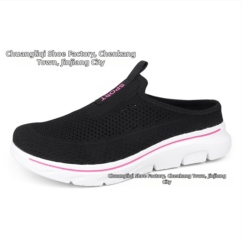 Határokon átnyúló külkereskedelmi férfi cipők Trendi, légykapott, hálós, bebújós, félkosáros, ultrakönnyű, extra nagy méretű, alkalmi páros cipők nőknek