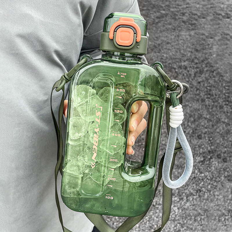 „Yiben“ personalizuotas kvadratinis puodelis, išvaizdus vandens puodelis, didelės talpos, atsparus kritimams, studentų sportinis plastikinis puodelis.