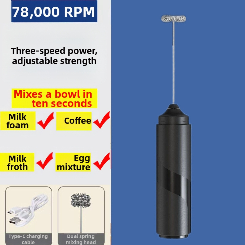 Pieno dangtelis, pieno putojimo aparatas, mini rankinis pieno maišytuvas, kavos maišytuvas, elektrinis buitinis mažas pieno maišytuvas