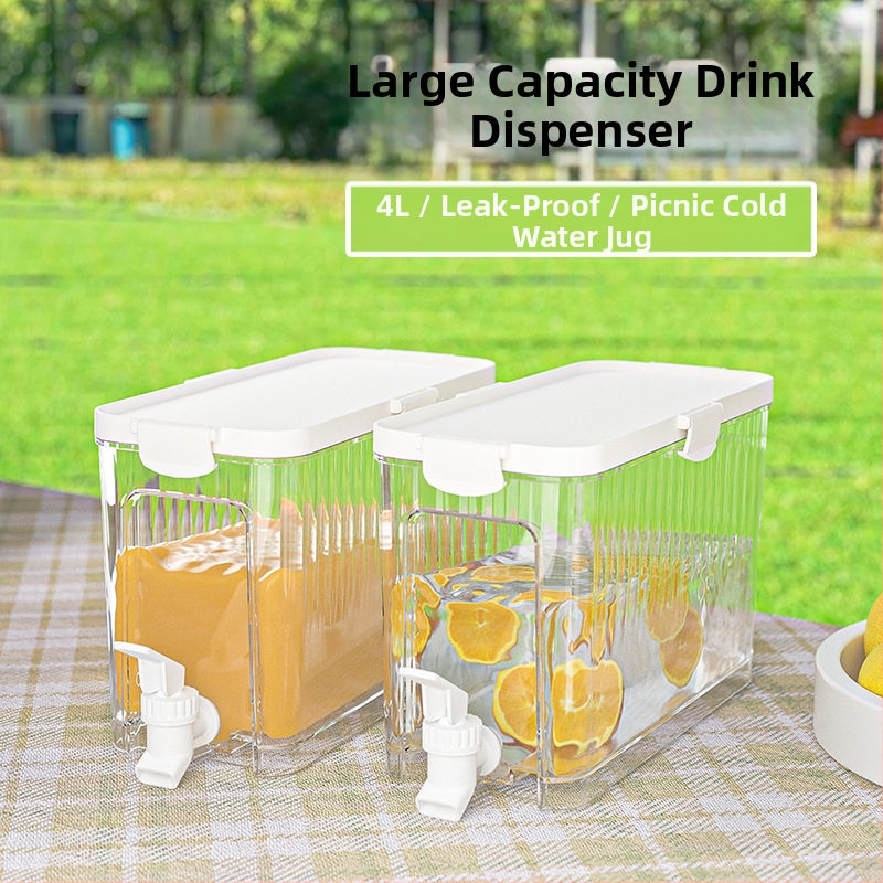 Кана за студена вода с голям капацитет с кран, кана за студена вода, домакински хладилник, японски сок, плодов чай, кофа за студена напитка, кана за студена вода