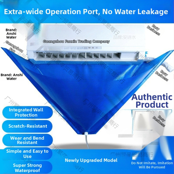 Légkondicionáló tisztítóhuzat Légkondicionáló tisztítóeszközök Háztartási légkondicionáló Horgos tisztítás Komplett tisztítóeszköz-készlet Ingyenes szétszerelés