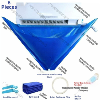 Κάλυμμα καθαρισμού κλιματιστικών Εργαλεία καθαρισμού κλιματιστικών Οικιακός κλιματισμός Καθαρισμός με γάντζο Πλήρες σετ εργαλείων καθαρισμού για δωρεάν αποσυναρμολόγηση