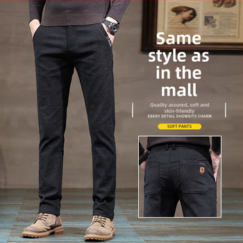 Férfi polár bélésű, vastagított lezser nadrág Ősz és Tél Új Chenille nadrág Slim-fit Egyenes Trendi Férfi Felsőruházat Nadrágok