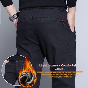 2024 őszi-téli polár bélésű lezser nadrág férfi egyenes szabású, karcsúsított, mindenhez illő hosszú nadrág férfi rugalmas őszi-téli meleg nadrág