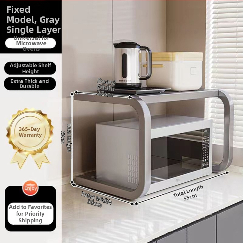 Домакинска двуслойна стойка за съхранение на плот за фурна, скоба за плот за оризоварка, микровълнова фурна, кухненски рафт, многофункционален