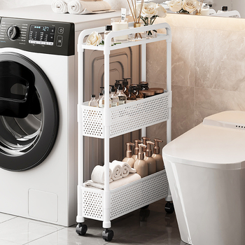 Raft de depozitare Gap, suport de depozitare detașabil multistrat pentru cărucior, bucătărie, living, extrem de îngust, raft de depozitare