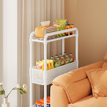 Raft de depozitare Gap, suport de depozitare detașabil multistrat pentru cărucior, bucătărie, living, extrem de îngust, raft de depozitare