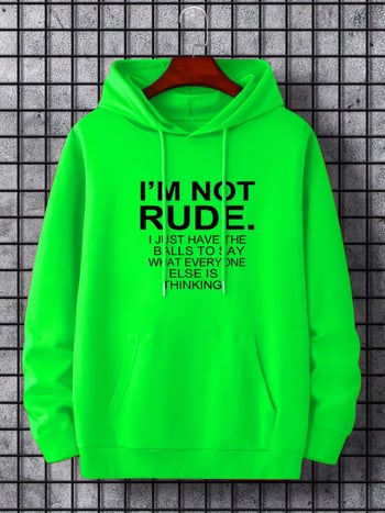 Мъжки суичър с качулка в неоново зелено с надпис \