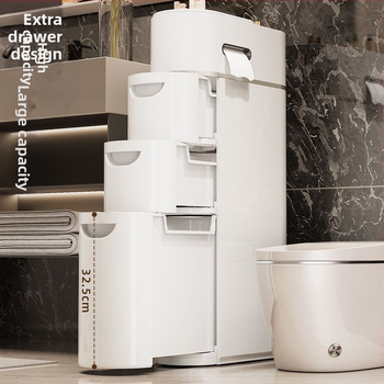 Tualettruumi sahtlitüüpi hoiukapp Majapidamise tualettruumi mitmekihiline plastist hoiukapp Paigaldusvaba hoiuriiul