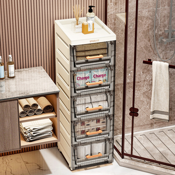 Piiriülene hoiukapp Vannituba Vannitoa sahtliga hoiukapp Köögikülmik Ülikitsas hoiuriiul